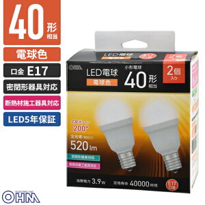 �I�[���d�@ LED�d�����` E17 40�`���� �d���F 2�� LDA4L-G-E17 IS53 2P