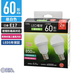 �I�[���d�@ LED�d�����` E17 60�`���� �����F 2�� LDA6N-G-E17 IS53 2P