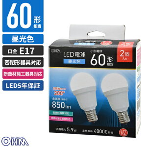 I[d@ LEDd` E17 60` F 2 LDA6D-G-E17 IS53 2P