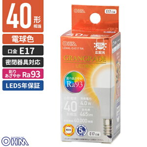 �I�[���d�@ LED�d�� ���`E17 40�`���� �d���F LDA4L-G-E17 RA