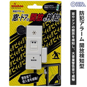 �I�[���d�@ monban �h�ƃA���[�� �J�����m�^ OSE-AK1A-W