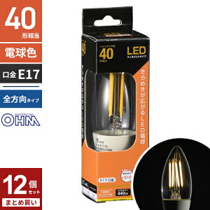 �܂Ƃߔ��� �I�[���d�@ LED�t�B�������g�d�� �V�����f���A�` ����E17 40W���� �N���A �d���F �S���� LDC4L-E17 C6 12�Z�b�g