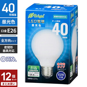 �܂Ƃߔ��� �I�[���d�@ 5�N�ۏ� LED�d�� �{�[���d���` E26 40�`���� �S���� �����F LDG4D-G 7AG20 12�Z�b�g