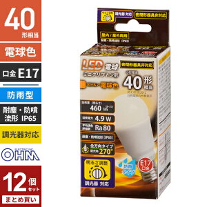 �܂Ƃߔ��� �I�[���d�@ LED�d�� �~�j�N���v�g���` E17 40W�`���� �d���F ���O�Ή� LDA5L-G-E17/D G11 12�Z�b�g