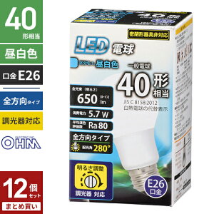 �܂Ƃߔ��� �I�[���d�@ 5�N�ۏ� LED�d�� E26 40�`���� �S���� ������Ή� �����F LDA6N-G/D G11 12�Z�b�g