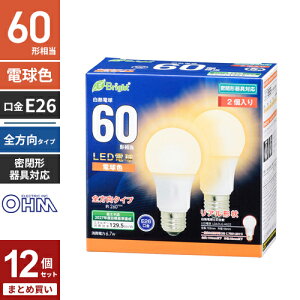 �܂Ƃߔ��� �I�[���d�@ LED�d�� E26 60�`���� �S���� �d���F 2���� LED5�N�ۏؑΏ� LDA7L-G AG27 2P 12�Z�b�g
