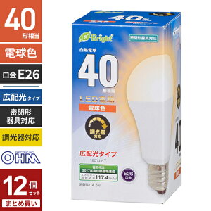 �܂Ƃߔ��� �I�[���d�@ LED�d�� E26 40�`���� �L�z�� �����E������Ή� �d���F LDA5L-G/D AS20 12�Z�b�g