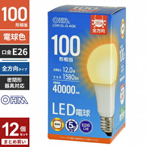 �܂Ƃߔ��� �I�[���d�@ 5�N�ۏ� LED�d�� E26 100�`���� �S���� �d���F LDA13L-G AG6 12�Z�b�g