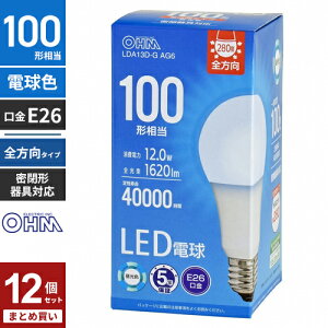 �܂Ƃߔ��� �I�[���d�@ 5�N�ۏ� LED�d�� E26 100�`���� �����F LDA13D-G AG6 12�Z�b�g