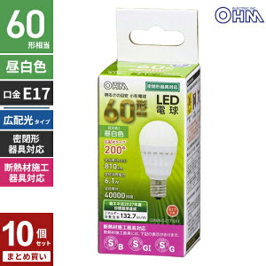 ܂Ƃߔ I[d@ `LEDd E17 Lz^Cv 60W F LDA6N-G-E17 IS51 10Zbg