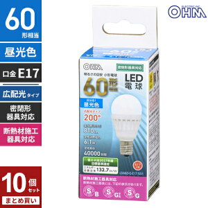 �܂Ƃߔ��� �I�[���d�@ ���`LED�d�� E17 �L�z���^�C�v 60W���� �����F LDA6D-G-E17 IS51 10�Z�b�g