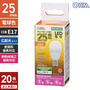 �܂Ƃߔ��� �I�[���d�@ ���`LED�d�� E17 �L�z���^�C�v 25W���� �d���F LDA2L-G-E17 IS51 20�Z�b�g