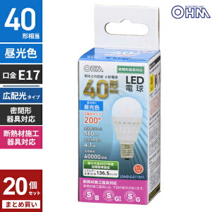 �܂Ƃߔ��� �I�[���d�@ ���`LED�d�� E17 �L�z���^�C�v 40W���� �����F LDA4D-G-E17 IS51 20�Z�b�g