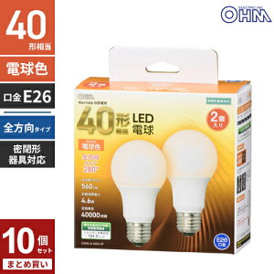 �܂Ƃߔ��� �I�[���d�@ LED�d�� E26 �S�����^�C�v 40W���� �d���F 2�� LDA5L-G AG52 2P 10�Z�b�g