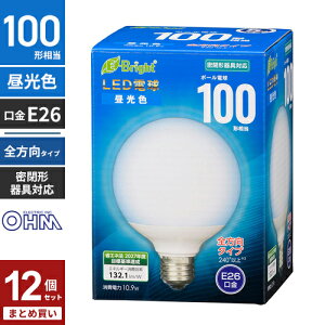 �܂Ƃߔ��� �I�[���d�@ 5�N�ۏ� LED�d�� �{�[���d���` E26 100�` �����F �S���� LDG11D-G AG24 12�Z�b�g