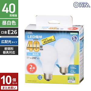 �܂Ƃߔ��� �I�[���d�@ 5�N�ۏ� LED�d�� E26 40�`���� �L�z�� �����F 2�� LDA5N-G AG53 2P 10�Z�b�g