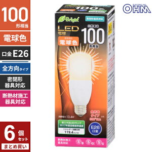 �܂Ƃߔ��� �I�[���d�@ LED�d�� T�` E26 100�`���� 13W �d���F �S�����^�C�v �~���` E-Bright LDT13L-G IS20 6�Z�b�g