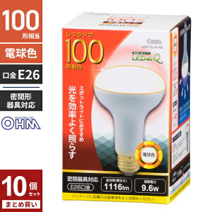 �܂Ƃߔ��� �I�[���d�@ LED�d�� ���t�����v�` 100W�`���� E26 �d���F �����Ή� LDR10L-W A9 10�Z�b�g