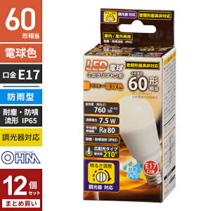 ܂Ƃߔ I[d@ LEDd ~jNvg` E17 60W` dF OΉ LDA8L-G-E17/D H11 12Zbg