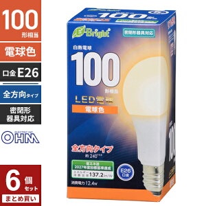 �܂Ƃߔ��� �I�[���d�@ LED�d�� E26 100�`���� �S���� �d���F LED5�N�ۏؑΏ� LDA12L-G AG27 6�Z�b�g