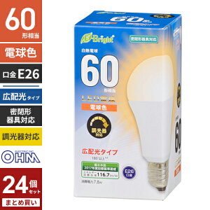 �܂Ƃߔ��� �I�[���d�@ LED�d�� E26 60�`���� �L�z�� �����E������Ή� �d���F LDA8L-G/D AS20 24�Z�b�g