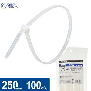 �I�[���d�@ �����o���h ���b�N�^�C 250mm �� 100�{�� LT-250W100WH