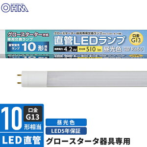 I[d@ LEDv 10` G13 F O[X^[^p LDF10SSED/4/5