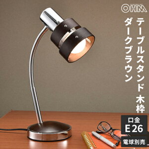 I[d@ e[uX^h E26 EbhO _[NuE [dʔ] TT-YN10BW