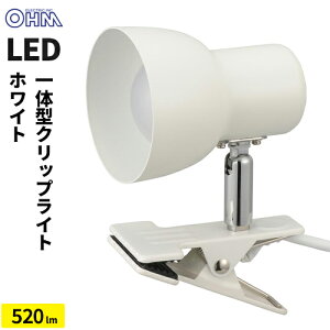 �I�[���d�@ LED�N���b�v���C�g �����F �z���C�g LTC-L2D5AK-W