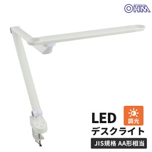 I[d@ LED^b`A[Cg AS-LD712AK-W