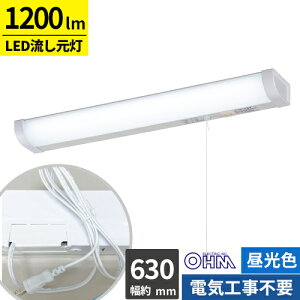 I[d@ LED 20W` F ЂXCb` dR[ht zHsv LT-NKL14D-HS