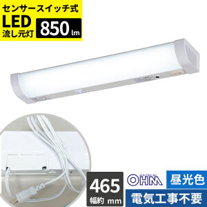 I[d@ LED 15W` F ZT[XCb` dR[ht zHsv LT-NKL10D-HSS