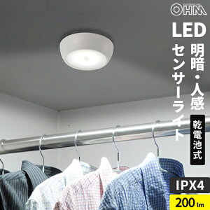 I[d@ LEDZT[Cg +l 200lm /Op NIT-BLA6JM-2