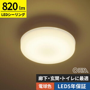 I[d@ LED~jV[OCg 60` 820[ dF LE-Y7B-WL