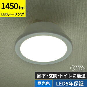 I[d@ LED~jV[OCg 100` 1450[ F LE-Y14DG-W