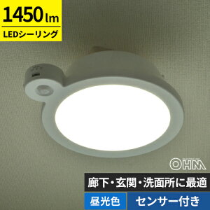 I[d@ LED~jV[OCg ZT[t 100` 1450[ F LE-Y14DG-W-PIR