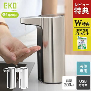�yW���T�zEKO�\�[�v�f�B�X�y���T�[ ���� �X�e�����X ��ڐG USB�[�d�� �t�� �n���h�\�[�v �H��p��ܑΉ� 3�i�K���� �V���o�[ �z���C�g