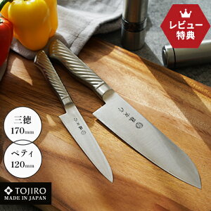 yIׂTtzTOJIRO Ѝ Y Zbg { O I[XeX O 170mm yeBiCt 120mm Zbg l炵 ̌^ qI