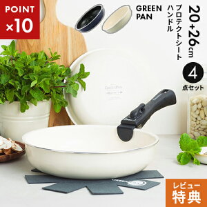 yIׂTtzO[p NbNVFt 4_Zbg N[zCg IbNXtH[hu[ IHΉ tCp 20cm 26cm  KX V[g [ Z~bN 肪