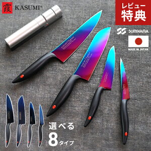 yIׂTtzX~J} KASUMI  ~bhiCgu[ Ip[  y ؂  ^ { n KтȂ hg J y O  yeBiCt V[vi[ Zbg 