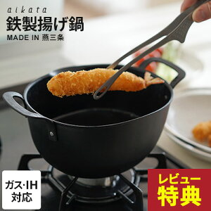 yIׂTtzVJ ACJ^ aikata Sg 20cm PD3023 { IHΉ KXΑΉ ݌v ~M ۉ JbƗg g VՂ tC g  Lb`pi 