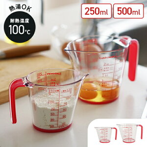 H XgEFA W[Jbv 250ml 500ml vʃJbv ϔM  H@Ή  { ₷