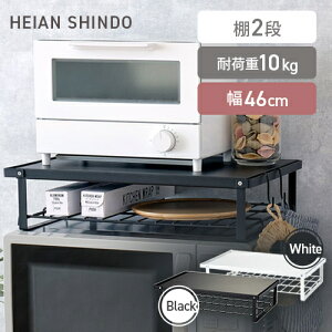 LH WドbN }bgubN }bgzCg REK-1 REW-1 dqW bN WbN fbhXy[X p ꁙ