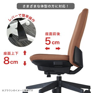 【送料無料】【8月中旬以降入荷予定】コイズミファニテックLyceeリセ回転チェアネイビーブルーHSC-854NB▲▲【smtb-u】