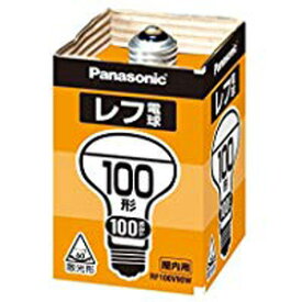 あす楽 パナソニック レフ電球（屋内用） 100形 RF100V90W/D
