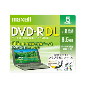 }NZ maxell f[^p DVD-R DL 2-8{ΉiCPRMΉj ЂтzCg[x 8.5GB 5 DRD85WPE.5S