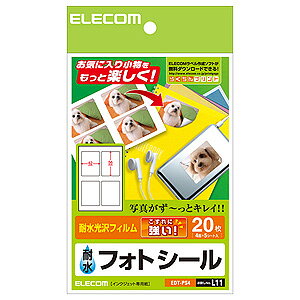 |Xg GR ELECOM tHgV[ 4 EDT-PS4