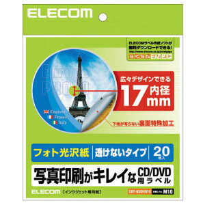 |Xg GR ELECOM tHgCD/DVDx ~^Cv EDT-KUDVD1S