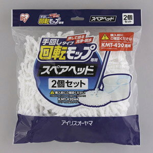 ACXI[} ]bv񂵃^Cvp XyAwbh zCg KMT-K42P