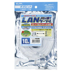 cat6 - LANケーブルの通販・価格比較 - 価格.com
